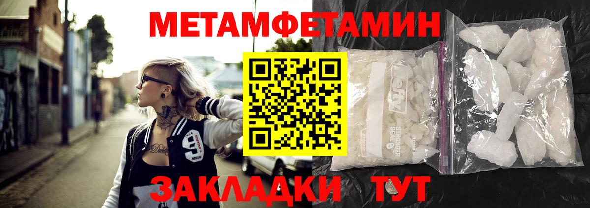 АМФ  АМФ 98%  Вход с VPN  Касимов 