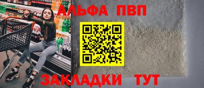 дмт Кунгур