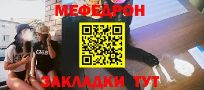 альфа пвп VHQ Кумертау