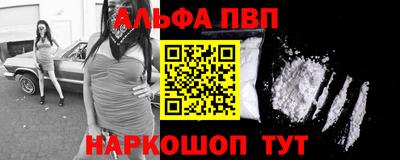 дмт Кунгур