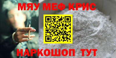 хмурый Кулебаки