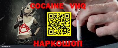 дмт Кунгур