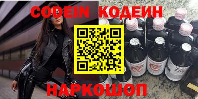 хмурый Кулебаки