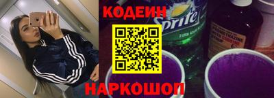 дмт Кунгур
