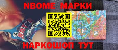 альфа пвп VHQ Кумертау
