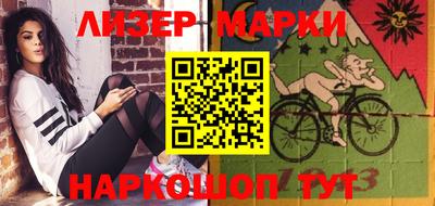 дмт Кунгур