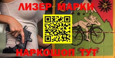 альфа пвп VHQ Кумертау