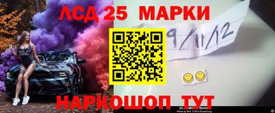 хмурый Кулебаки