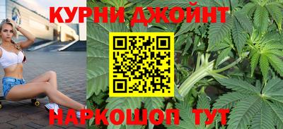 альфа пвп VHQ Кумертау