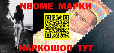 альфа пвп VHQ Кумертау