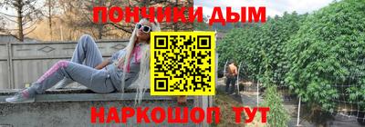 альфа пвп VHQ Кумертау