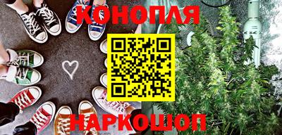 альфа пвп VHQ Кумертау