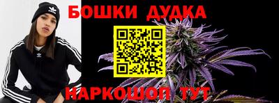 альфа пвп VHQ Кумертау