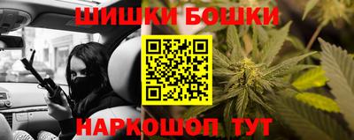 дмт Кунгур