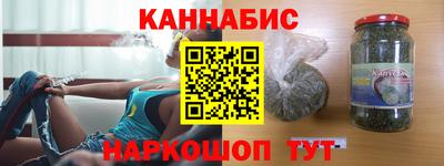 дмт Кунгур