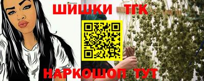 альфа пвп VHQ Кумертау