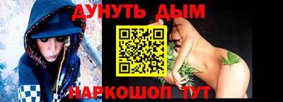 хмурый Кулебаки