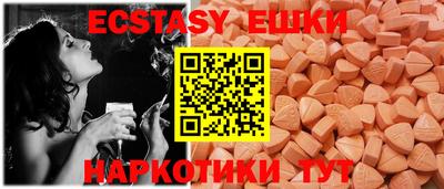 хмурый Кулебаки