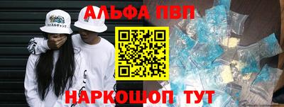 дмт Кунгур