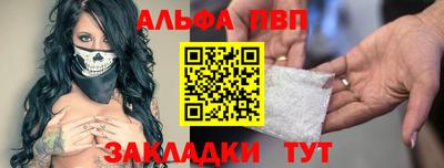 дмт Кунгур