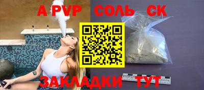 хмурый Кулебаки