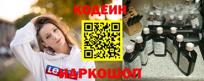 дмт Кунгур