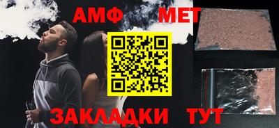 хмурый Кулебаки