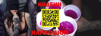 хмурый Кулебаки
