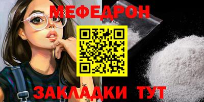 хмурый Кулебаки