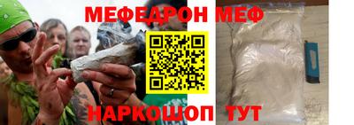 хмурый Кулебаки